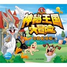最美的校园女生76